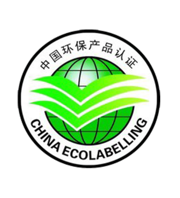 恭贺长沙市壕铭文教用品喜获中国环保产品认证